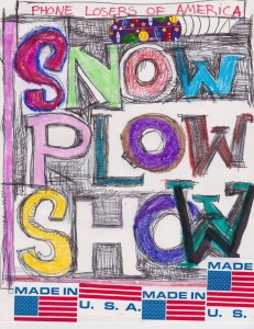 More art from Katie Baker